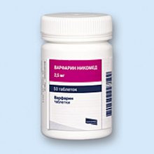 Упаковка Варфарин Никомед (Warfarin Nycomed)