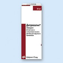 Упаковка Дипросалик Лосьон (Diprosalic Lotion)