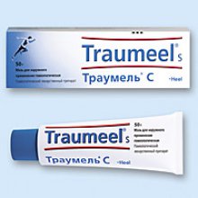 Упаковка Траумель С (Traumeel S)