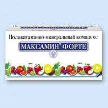 Упаковка Максамин Форте (Maxamin Forte)