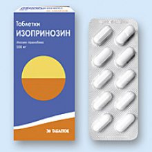 Упаковка Изопринозин (Isoprinosine)