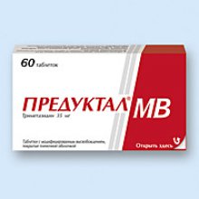 Упаковка Предуктал Мв (Preductal Mr)