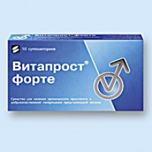 Упаковка Витапрост Форте (Vitaprost Forte)