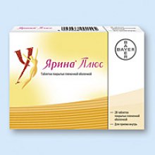 Упаковка Ярина Плюс (Yarina Plus)