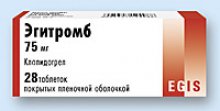 Упаковка Эгитромб (Egitromb)
