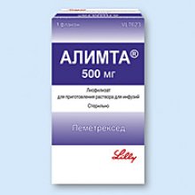 Упаковка Алимта (Alimta) Упаковка Алимта (Alimta)