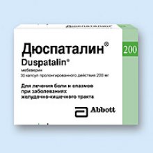 Упаковка Дюспаталин (Duspatalin)