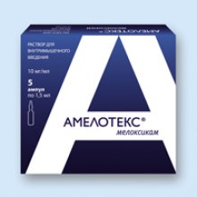 Упаковка Амелотекс (Amelotex)