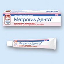 Упаковка Метрогил Дента (Metrogyl Denta)