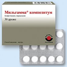 Упаковка Мильгамма Композитум (Milgamma Compositum)