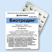 Упаковка Биотредин (Biotredin)