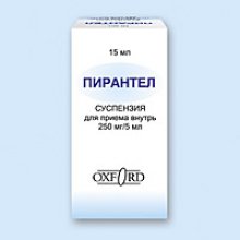 Упаковка Пирантел (Pyrantel)