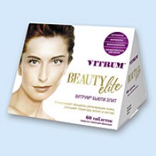 Упаковка Витрум Бьюти Элит (Vitrum Beauty Elite)