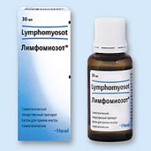 Упаковка Лимфомиозот (Lymphomyosot)