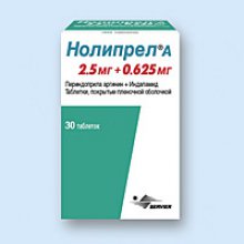 Упаковка Нолипрел А (Noliprel A)