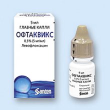 Упаковка Офтаквикс (Oftaquix)