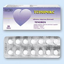 Упаковка Тенорокс (Tenorox)