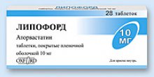 Упаковка Липофорд (Lipoford)