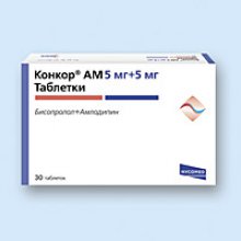 Упаковка Конкор Ам (Concor Am)