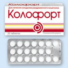 Упаковка Колофорт ()