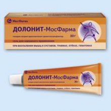 Упаковка Долонит-МосФарма ()