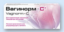 Упаковка Вагинорм-С (Vaginorm-C)