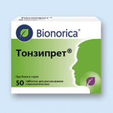 Упаковка Тонзипрет (Tonsipret)