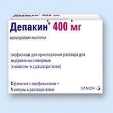 Упаковка Депакин (Depakine)