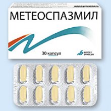 Упаковка Метеоспазмил (Meteospasmyl)