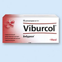 Упаковка Вибуркол (Viburcol)