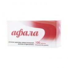 Упаковка Афала (Afala)