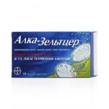 Упаковка Алка-Зельтцер (Alka-Seltzer)