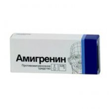 Упаковка Амигренин (Amigrenin)