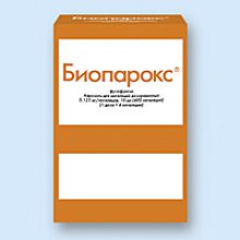 Упаковка Биопарокс (Bioparox)