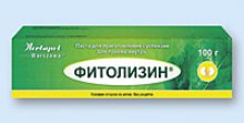 Упаковка Фитолизин (Phytolysin) Упаковка Фитолизин (Phytolysin)