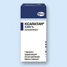 Упаковка Ксалатан (Xalatan)