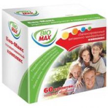 Упаковка Био-Макс (Bio-Max)