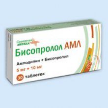Упаковка Бисопролол АМЛ (Bisoprolol AML)