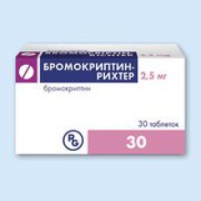 Упаковка Бромокриптин-Рихтер (Bromocriptin-Richter)