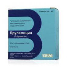 Упаковка Бруламицин (Brulamycin)
