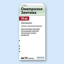 Упаковка Омепразол Зентива (Omeprazole Zentiva)