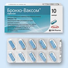 Упаковка Бронхо-Ваксом Взрослый (Broncho-Vaxom Adults)