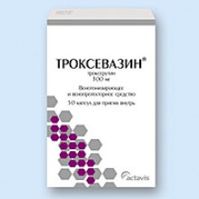 Упаковка Троксевазин (Troxevasin)