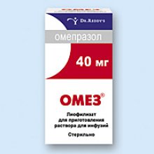 Упаковка Омез (Omez)