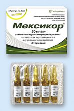 Упаковка Мексикор (Mexicor)