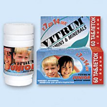 Упаковка Витрум Юниор (Vitrum Junior)