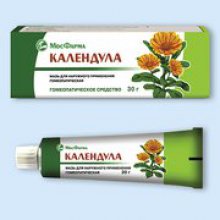 Упаковка Календула (Calendula)