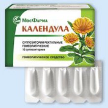 Упаковка Календула (Calendula)