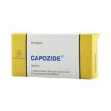 Упаковка Капозид (Capozid)