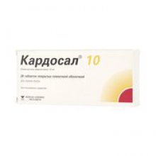 Упаковка Кардосал 10 (Cardosal 10)